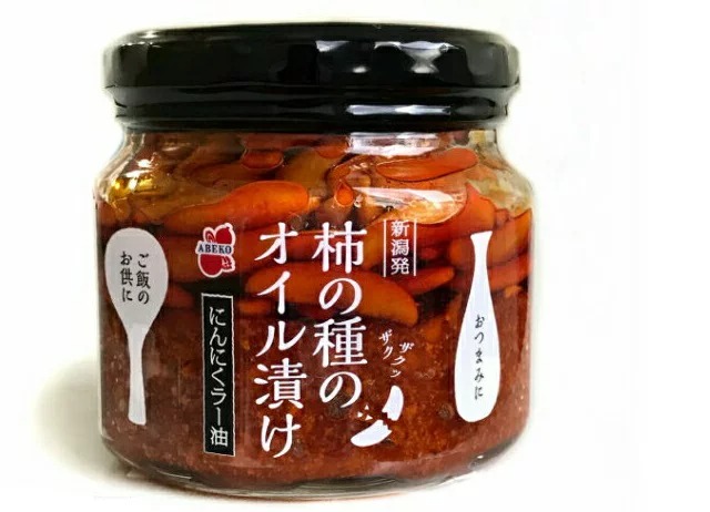 阿部幸製菓 柿の種のオイル漬け にんにくラー油