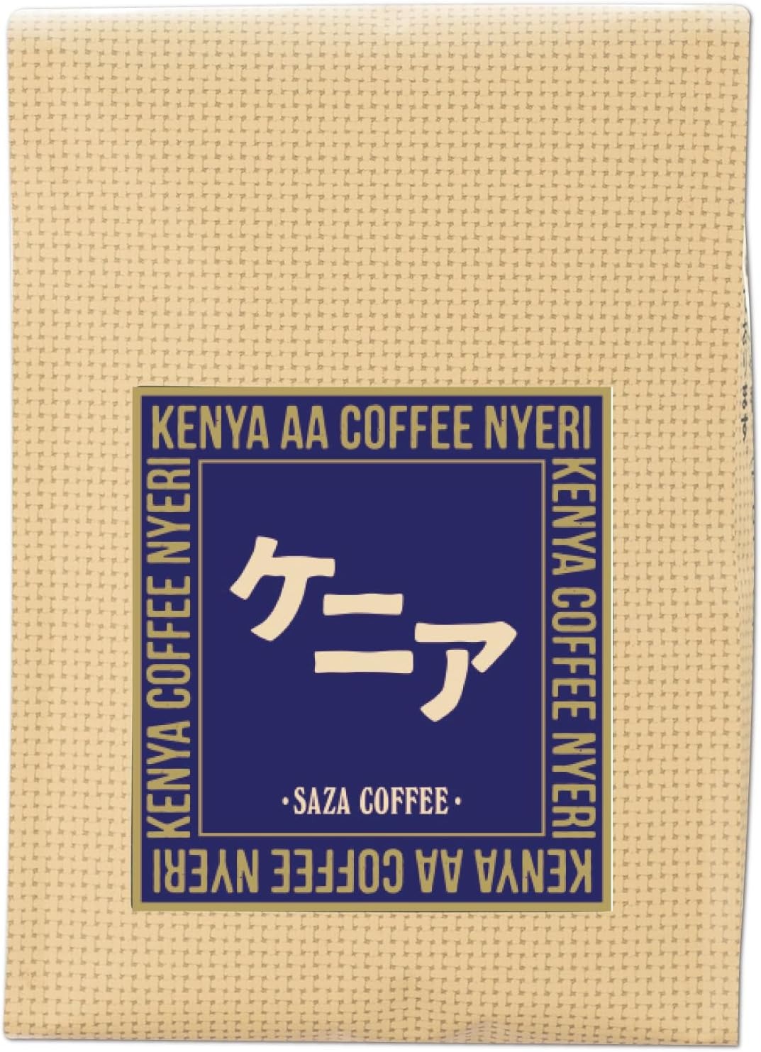 サザコーヒーホールディングス ケニア