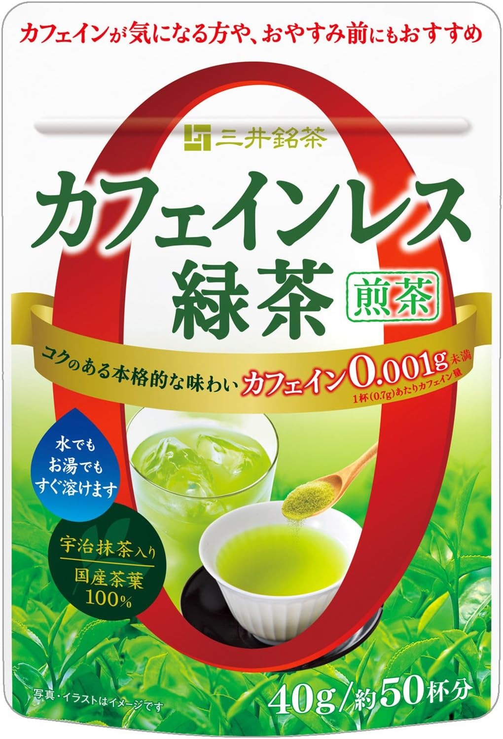 三井農林 カフェインレス緑茶 煎茶