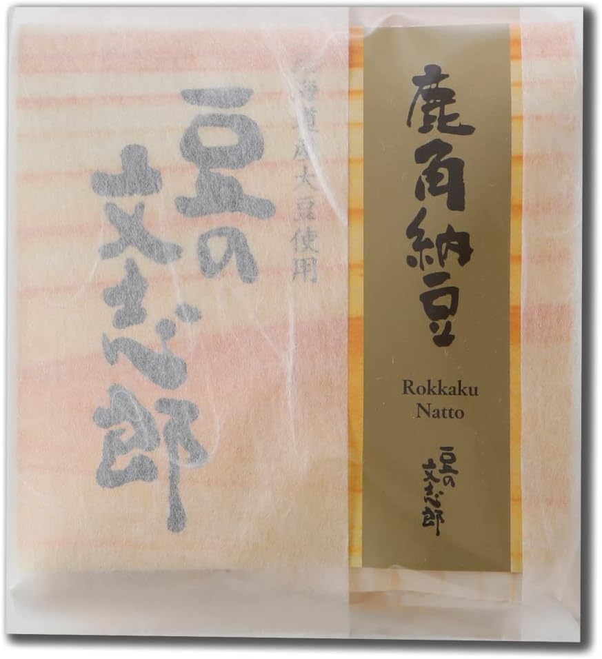 道南平塚食品 豆の文志郎 鹿角納豆