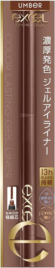 常盤薬品工業 エクセル カラーラスティング ジェルライナー