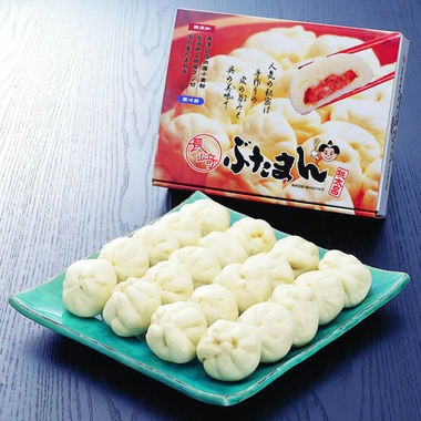 桃太呂 長崎ぶたまん