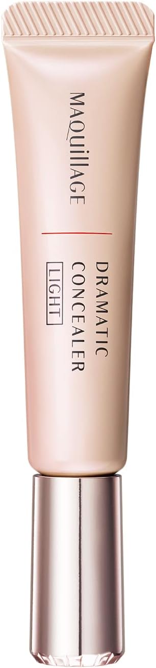 資生堂(SHISEIDO) マキアージュ ドラマティックコンシーラー