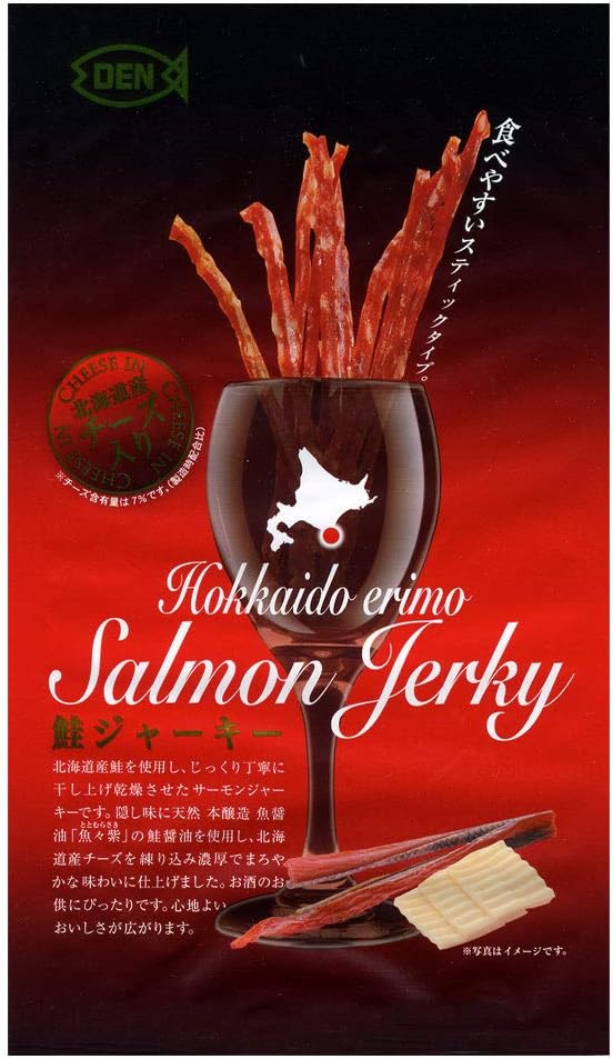 マルデン 北海道えりも 鮭ジャーキー チーズ入