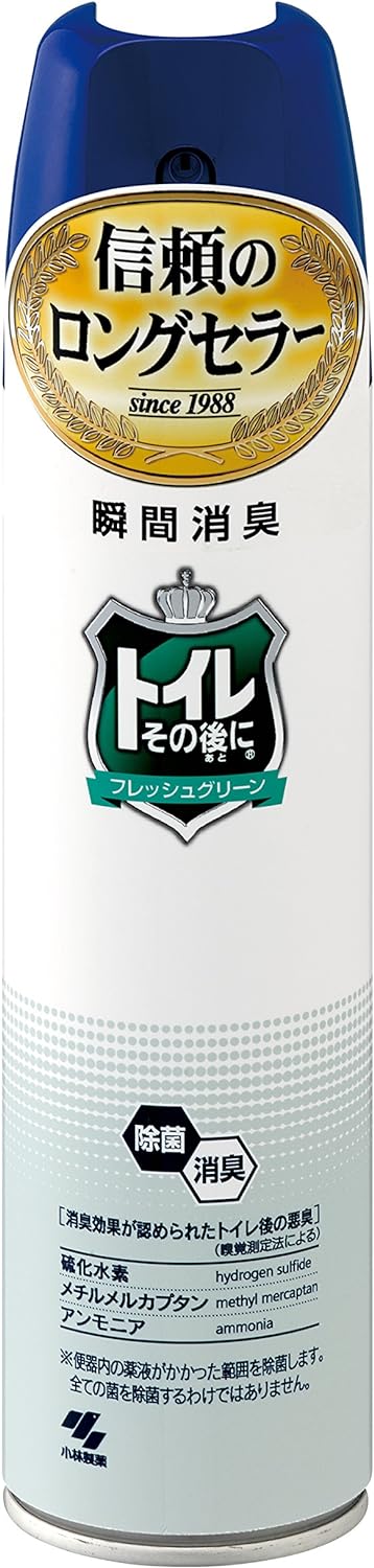 小林製薬 消臭元スプレー トイレその後に フレッシュグリーン