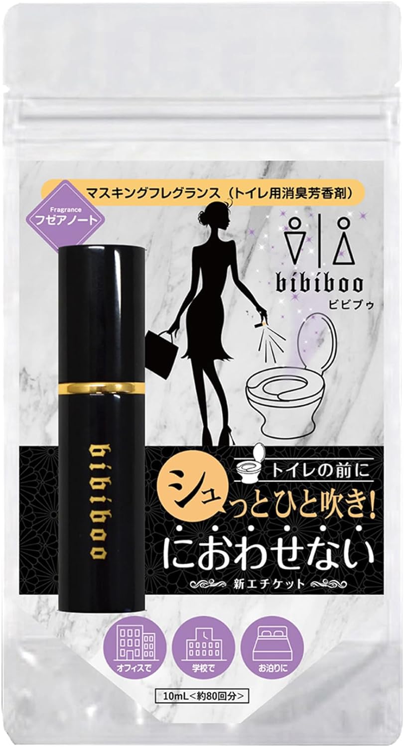 アイーダ(AIDA) 魔法のトイレスプレー bibiboo マスキングフレグランススプレー