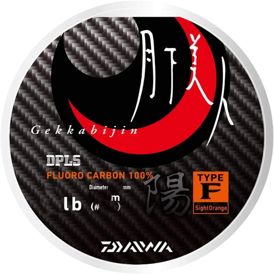 ダイワ(Daiwa) 月下美人 TYPE-F 陽/陰