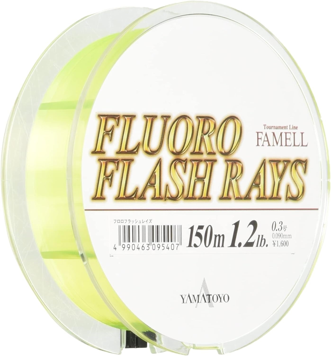 山豊テグス(YAMATOYO) フロロフラッシュレイズ