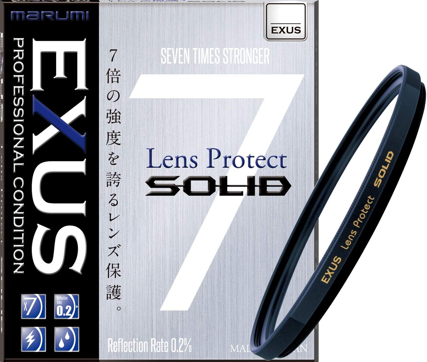 マルミ光機(MARUMI) EXUS レンズプロテクト SOLID 2017
