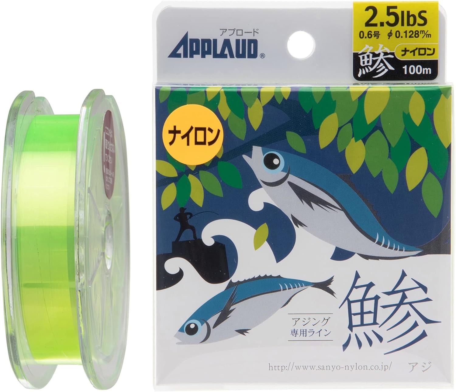 サンヨーナイロン(Sanyo Nylon) アプロード 鯵 ナイロン
