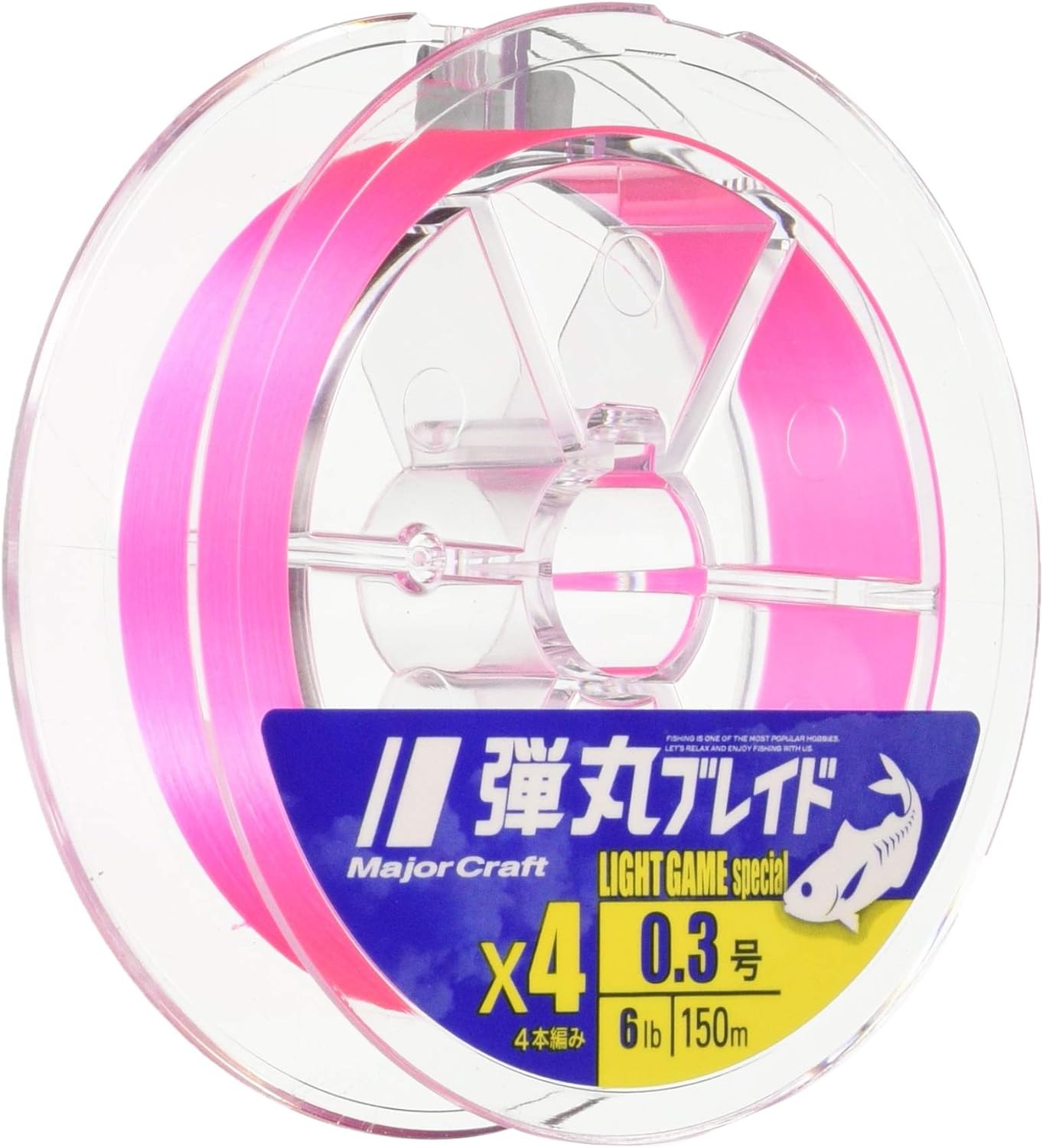 メジャークラフト(Major Craft) 弾丸ブレイド ライトゲーム X4