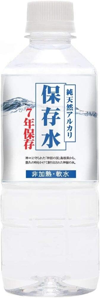 ケイ・エフ・ジー 純天然アルカリ保存水