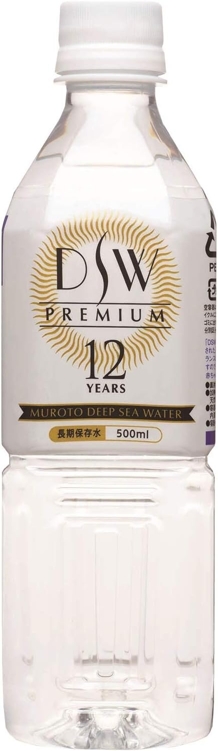 ユニーク総合防災 DSW PREMIUM 12 YEARS