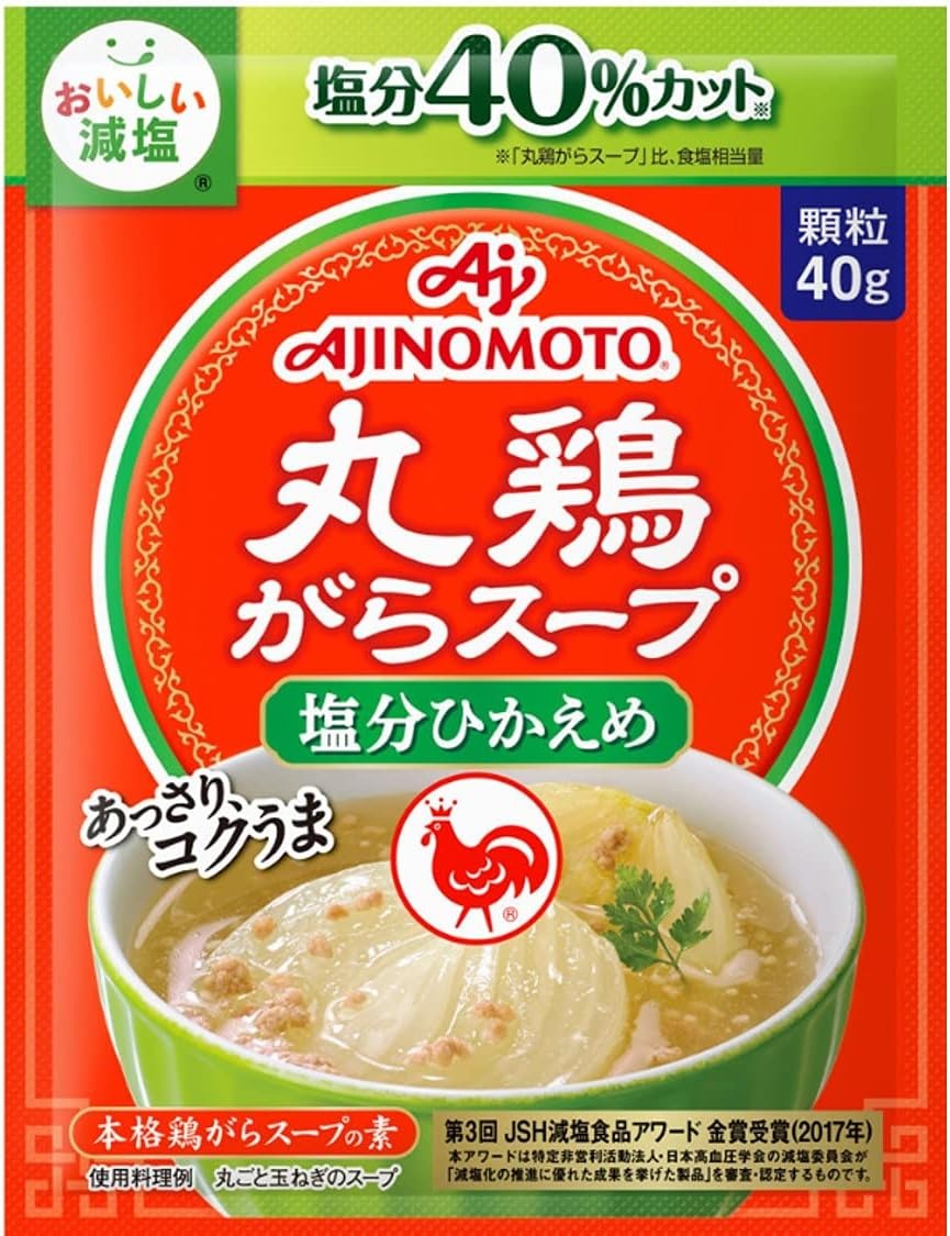 味の素(AJINOMOTO) 丸鶏がらスープ 塩分ひかえめ