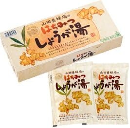 山田養蜂場 はちみつしょうが湯