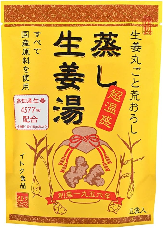 イトク食品 蒸し生姜湯