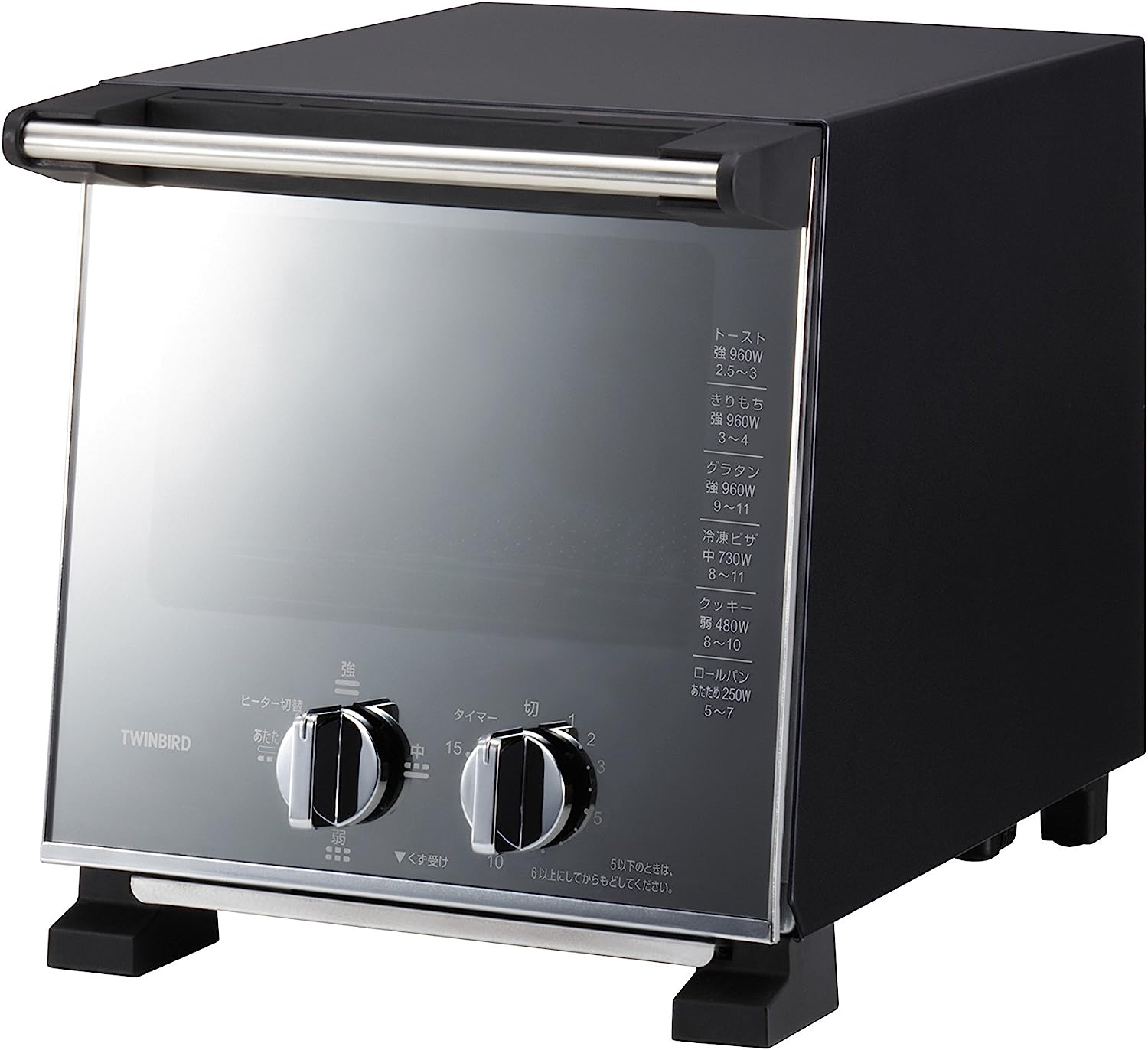 ツインバード(TWINBIRD) スリムオーブントースター TS-D037PB 2012
