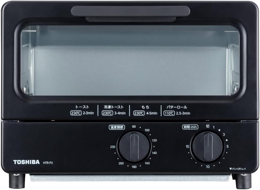 東芝(TOSHIBA) オーブントースター HTR-P3 2020