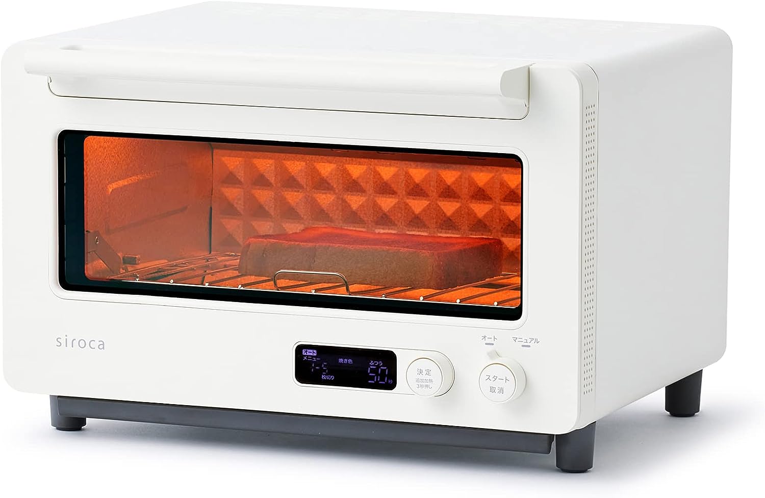 シロカ(siroca) すばやきトースター ST-2D451 2022