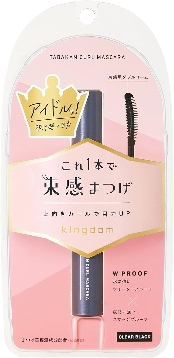 キングダム(kingdom) 束感カールマスカラ