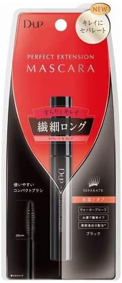ディー・アップ(D-UP) パーフェクトエクステンション マスカラ 繊細ロング