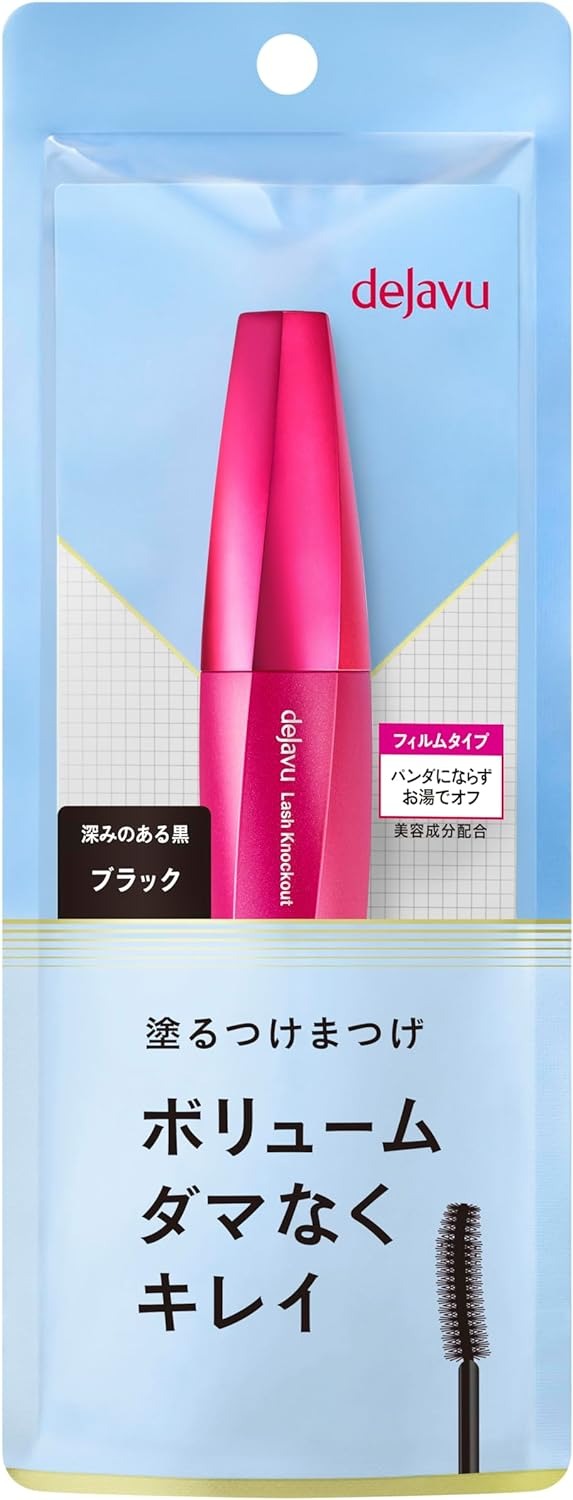 イミュ(imju) デジャヴュ ラッシュノックアウト エクストラボリューム E