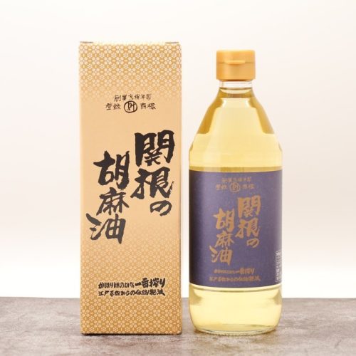 関根の胡麻油 450g丸ビン