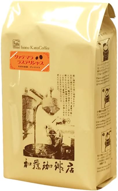 honu加藤珈琲店 グァテマラ・ラスデリシャス