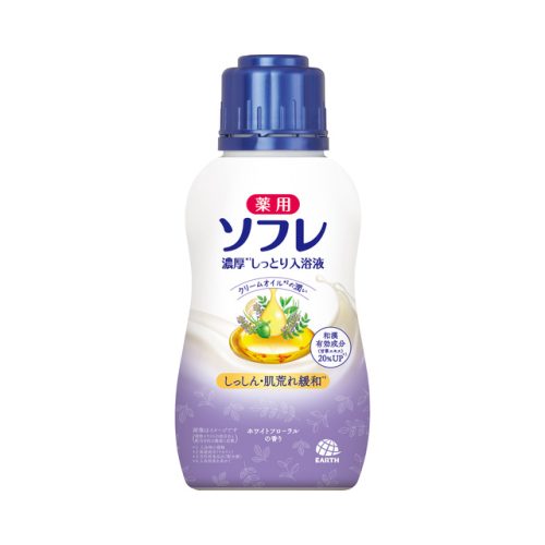 アース製薬 薬用ソフレ 濃厚しっとり入浴液 ホワイトフローラルの香り【医薬部外品】