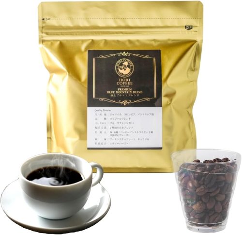 ホリ珈琲(HORI COFFEE) 極上ブルマンブレンド