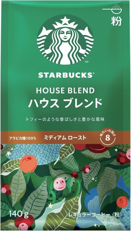 スターバックスStarbucks コーヒー ハウスブレンド