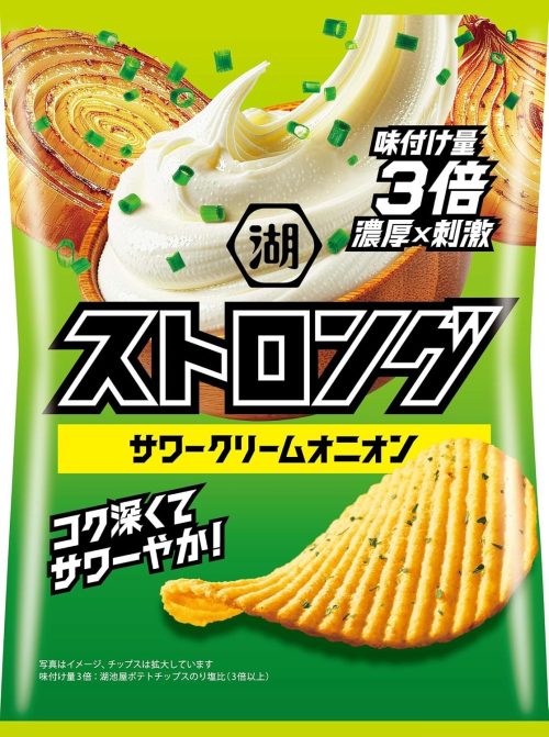 湖池屋 KOIKEYA STRONG ポテトチップス サワークリームオニオン