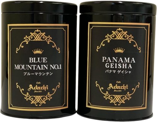ニジュウ・イチ企画 カフェ・アダチ ブルーマウンテン パナマ ゲイシャ