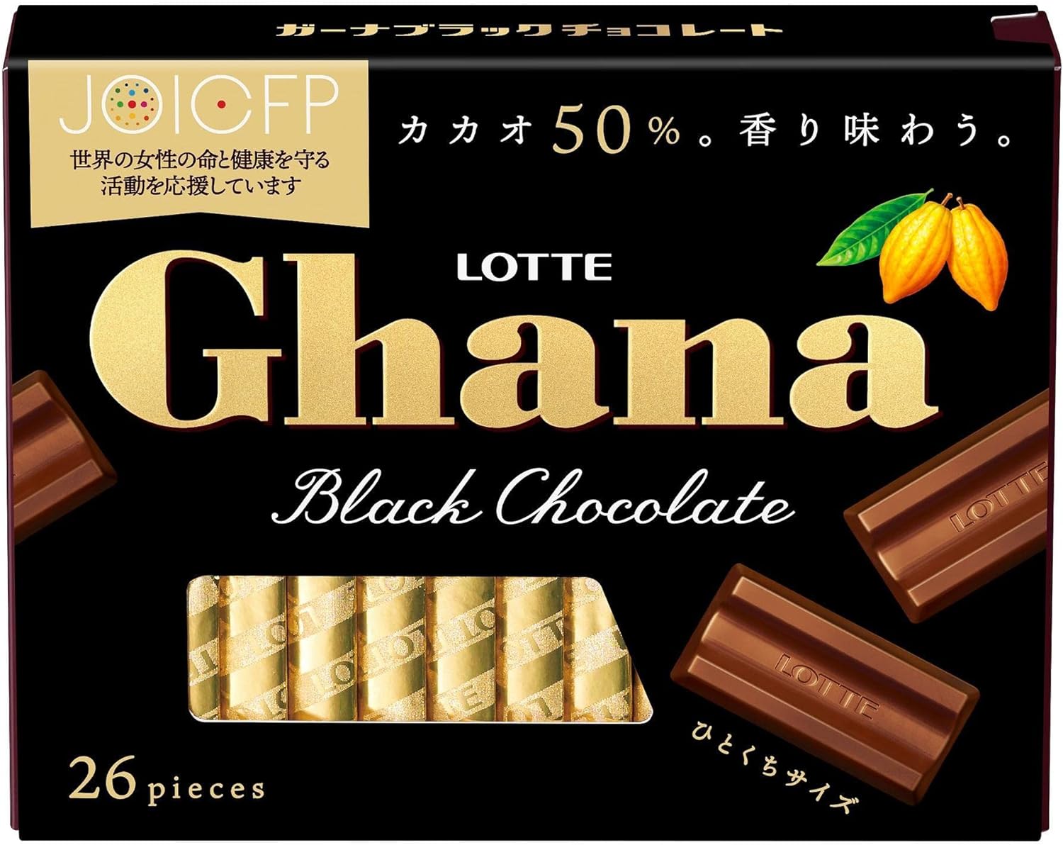 ロッテ ガーナブラックエクセレント