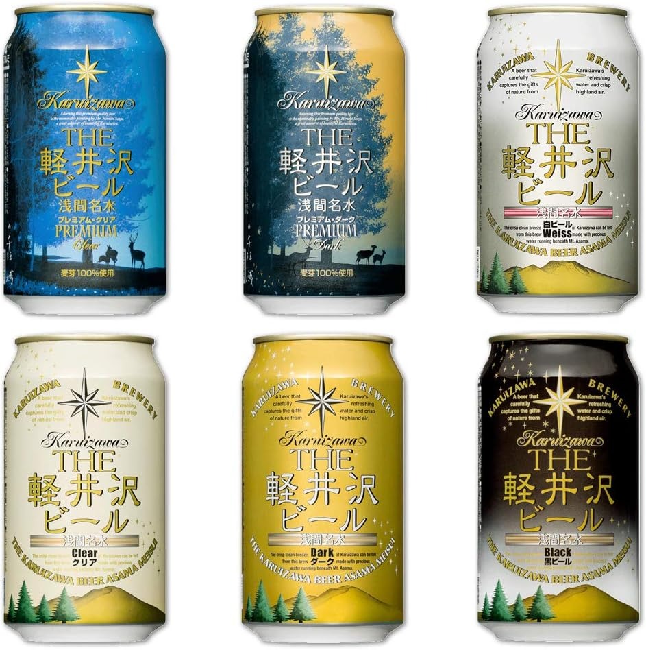 軽井沢ブルワリー THE軽井沢ビール 6種飲み比べセット N-KE