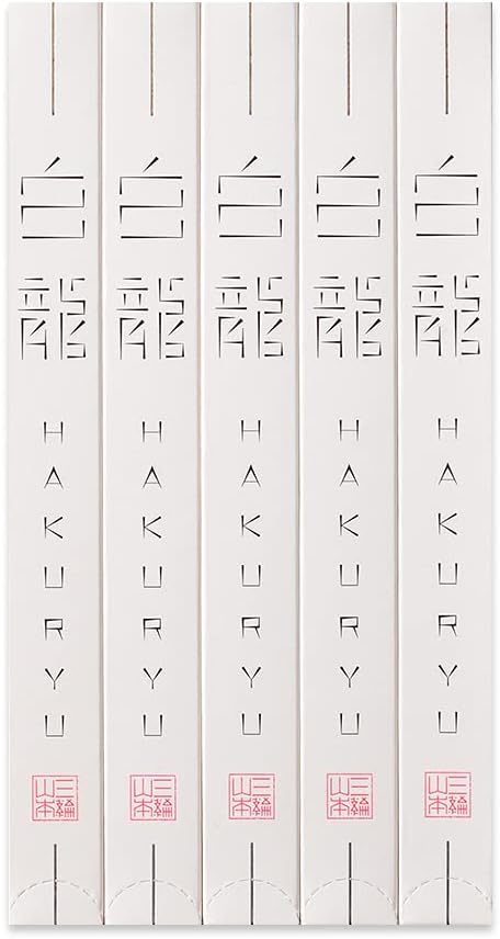 三輪山本 極細手延べそうめん 白龍