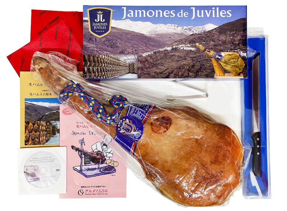 グルメミートワールド パレタセラーノ16ヶ月熟成骨付生ハム原木