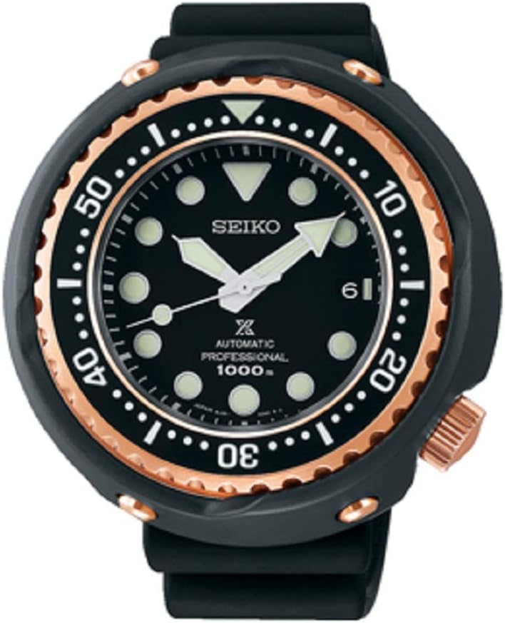 セイコー(SEIKO) プロスペックス マリンマスター プロフェッショナル SBDX038