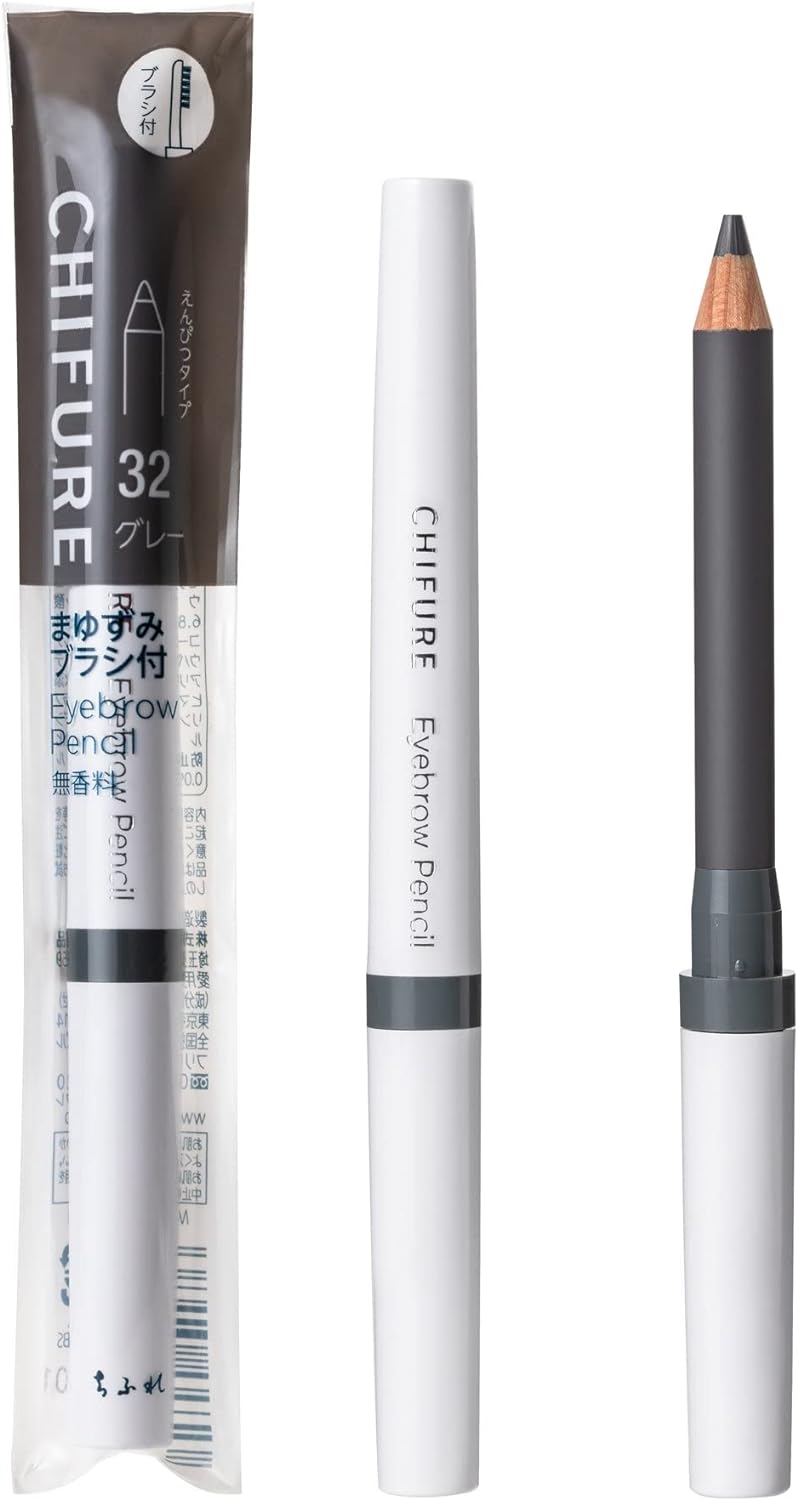 ちふれ(CHIFURE) まゆずみ ブラシ付