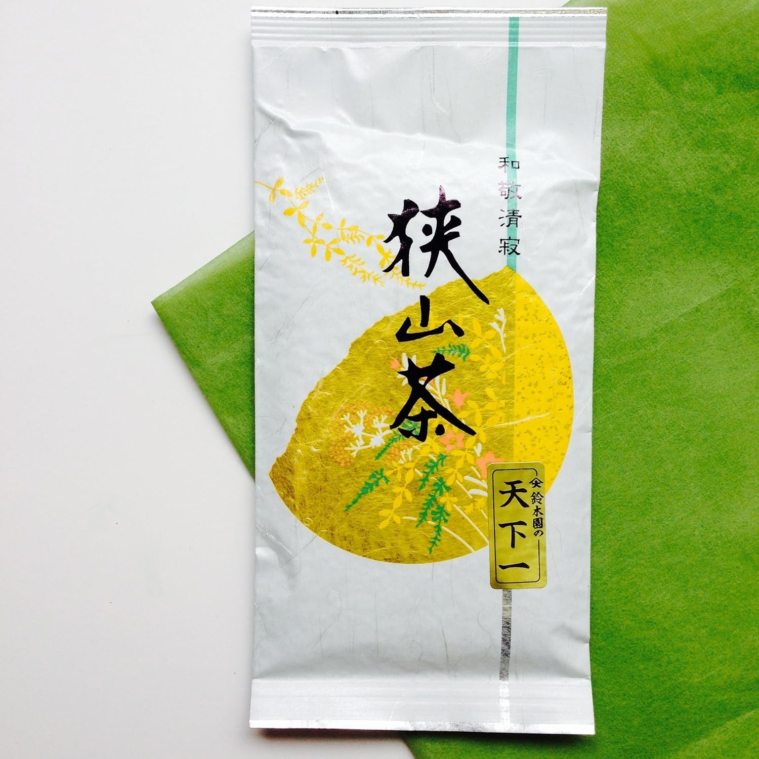 鈴木園 狭山茶 天下一 茶葉