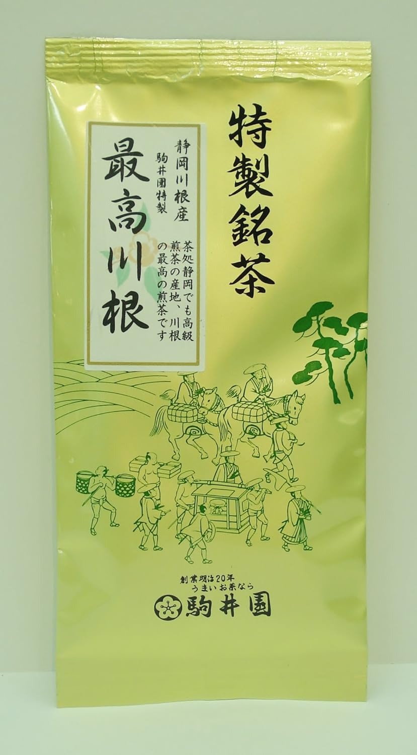 駒井園 最高川根茶