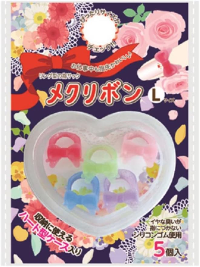 デビカ(DEBIKA) メクリボン