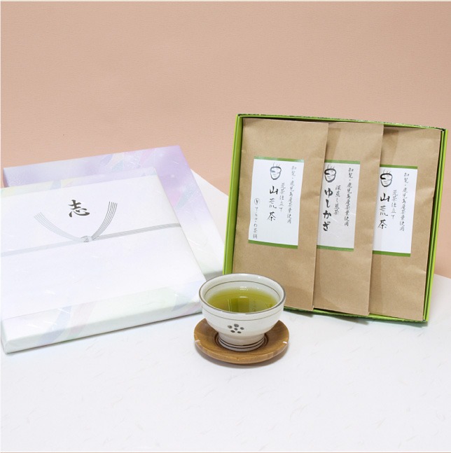 てらさわ茶舗 深蒸し煎茶 ゆしかざ 1本&山荒茶2本セット