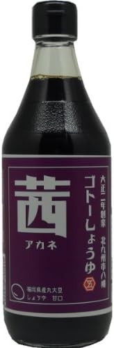 ごとう醤油 茜 福岡県産丸大豆しょうゆ 甘口 1L