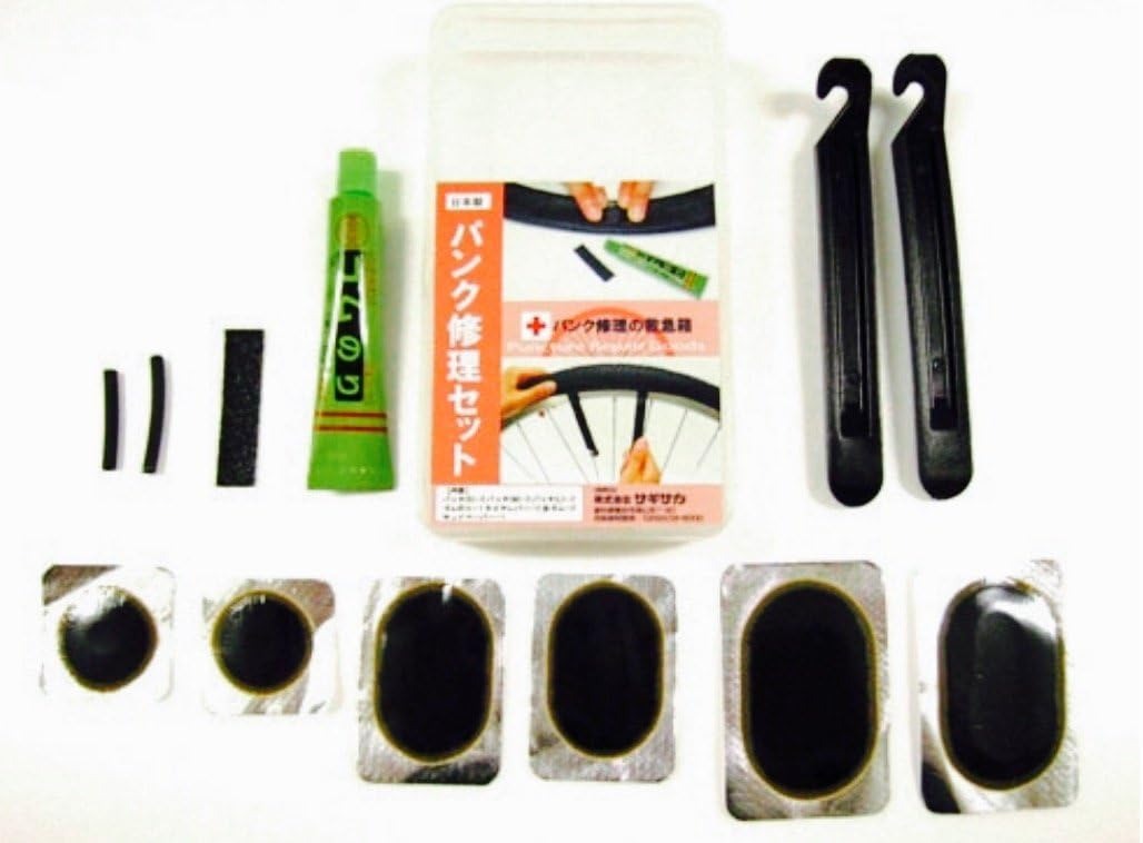 サギサカ(SAGISAKA) パンク修理セット L 31695