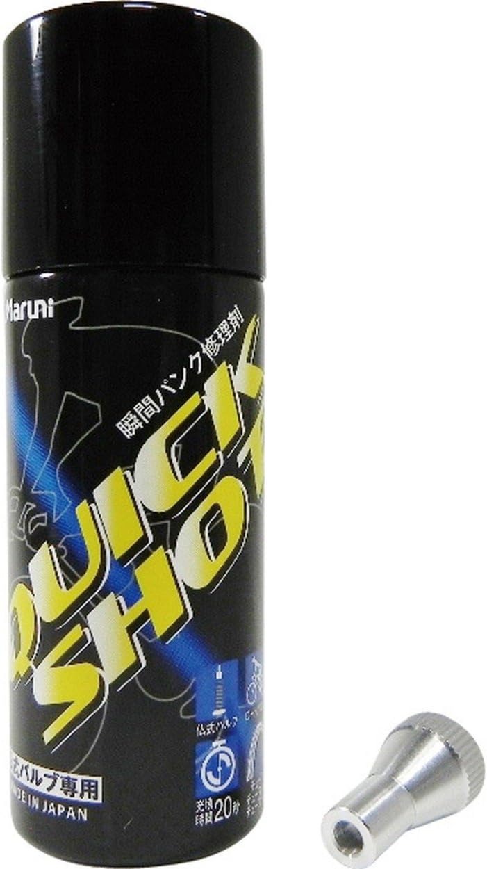 マルニ工業(Maruni) クイックショット K-600