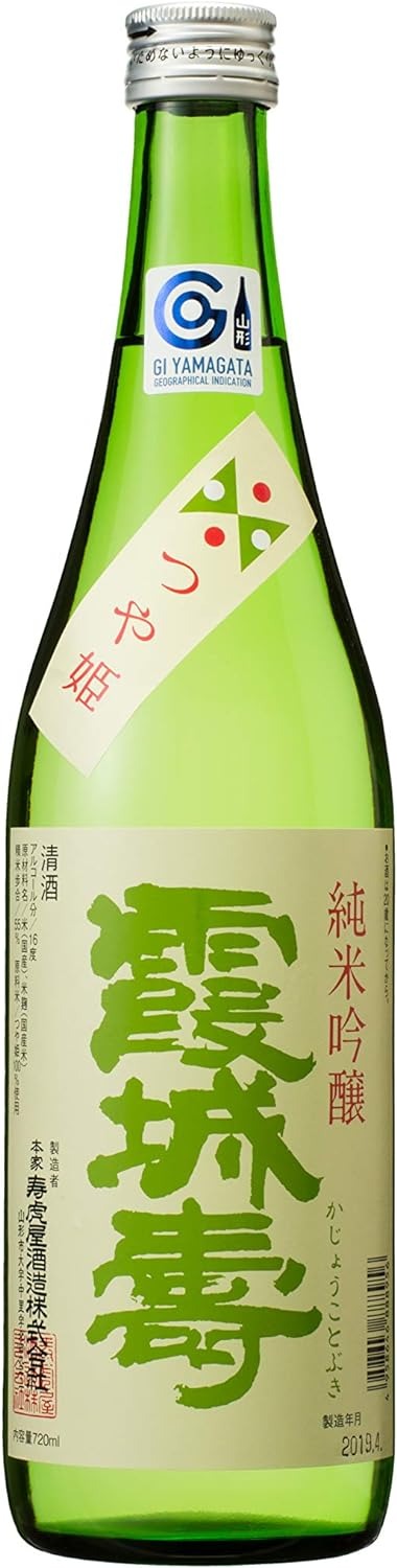 寿虎屋酒造 霞城寿 純米吟醸 つや姫