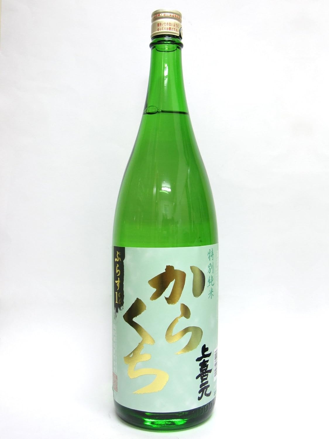 酒田酒造 上喜元 からくち 特別純米 ぷらす12
