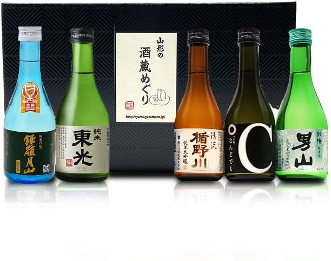 まるごと山形 日本酒 飲み比べセット 300ml×5本セット