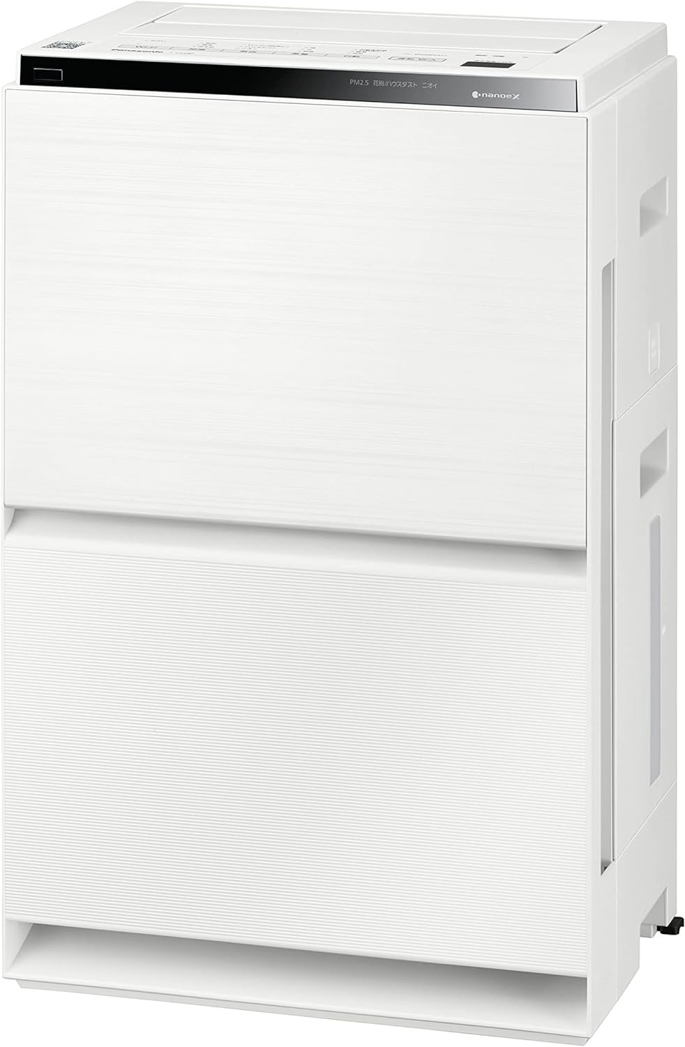 パナソニック(Panasonic) ナノイーX搭載 加湿空気清浄機 F-VXV90